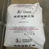 LDPE Yanshan Petroquímico LD450(PEM1840) doméstico Diário necessidades flor artificial bonsai cachimbo prato