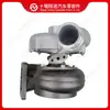 Adequado para Turbocompressor de Motor Cummins HX50W 2838849