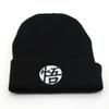 Gorro de punto con bordado transfronterizo de Dragon Ball Animation Goku para hombre y mujer, gorro de lana cálido de Roshi, gorro tipo jersey, gorro tipo gorro.