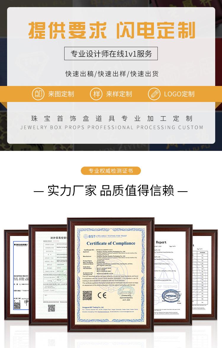 详情_01.jpg