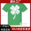 Ropa para hombre y mujer comercio exterior Amazon Europa y América camisetas Camiseta Camisa Irlandesa Festival San Pai Creta