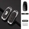 Adecuado para funda de llave ideal L9 L8/L7MAX hebilla de funda protectora de coche pro metal de alta calidad ONE suministros accesorios