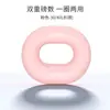 Anillo de agarre de silicona para hombres y mujeres, entrenamiento muscular de brazos, equipo de fuerza de mano, fuerza de cinco dedos, niños, estudiantes, ejercicio de rehabilitación de fuerza de mano.