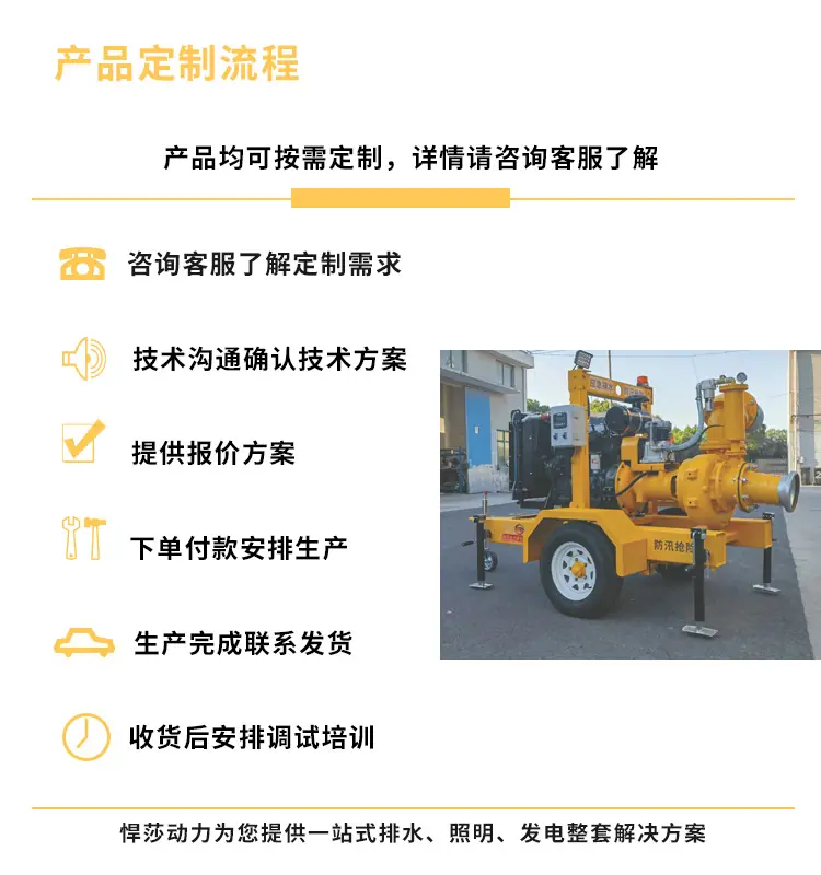 微信图片_20231127114653