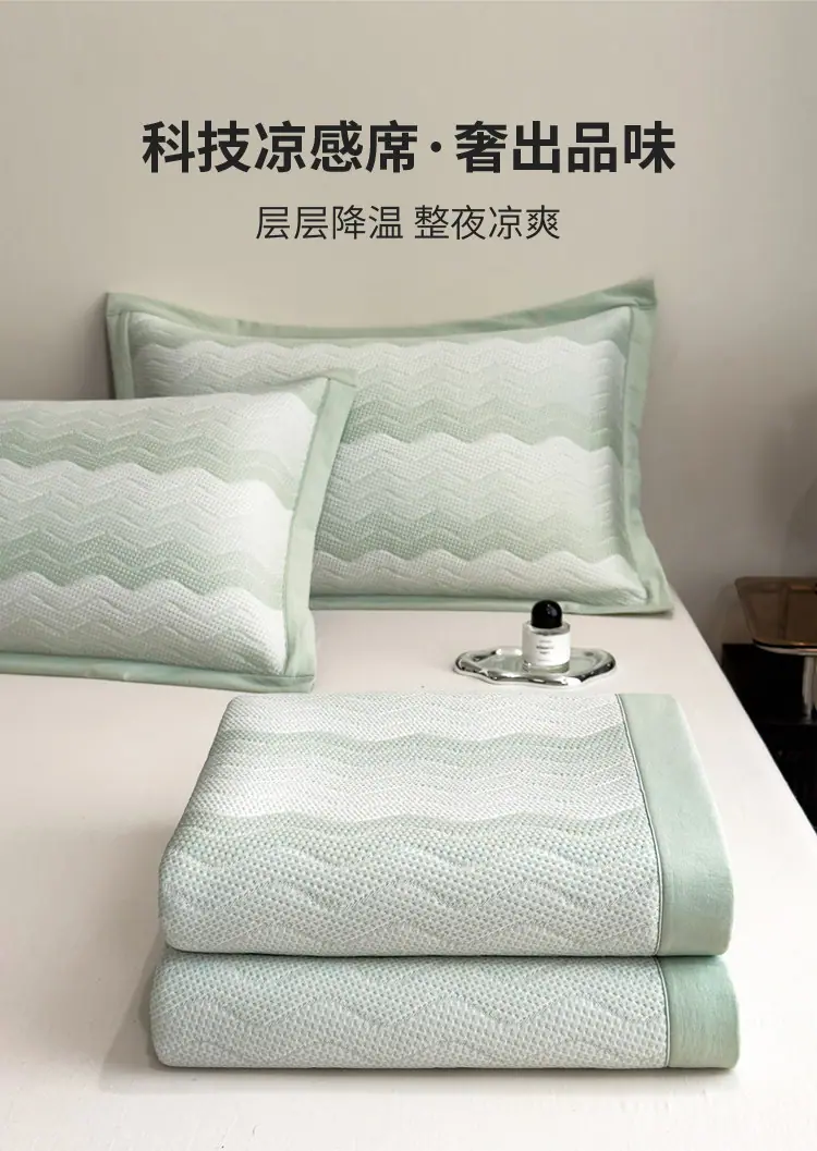 复制_夏季色织提花空调凉席凉感豆豆软席床笠款可.jpg