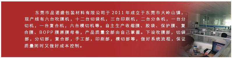 微信图片_20231221103342