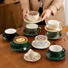 Set de 300ml Estilo Europeo Cerámica Arte Latte Cafetería Especial Taza de Café Pequeña Lujo Retro Mate Espresso