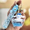 Lindo llavero de Sanrio para mujer, exquisito colgante, pequeña joyería, llavero de pareja de perros Jade Gui, muñeca, bolso escolar, decoración colgante