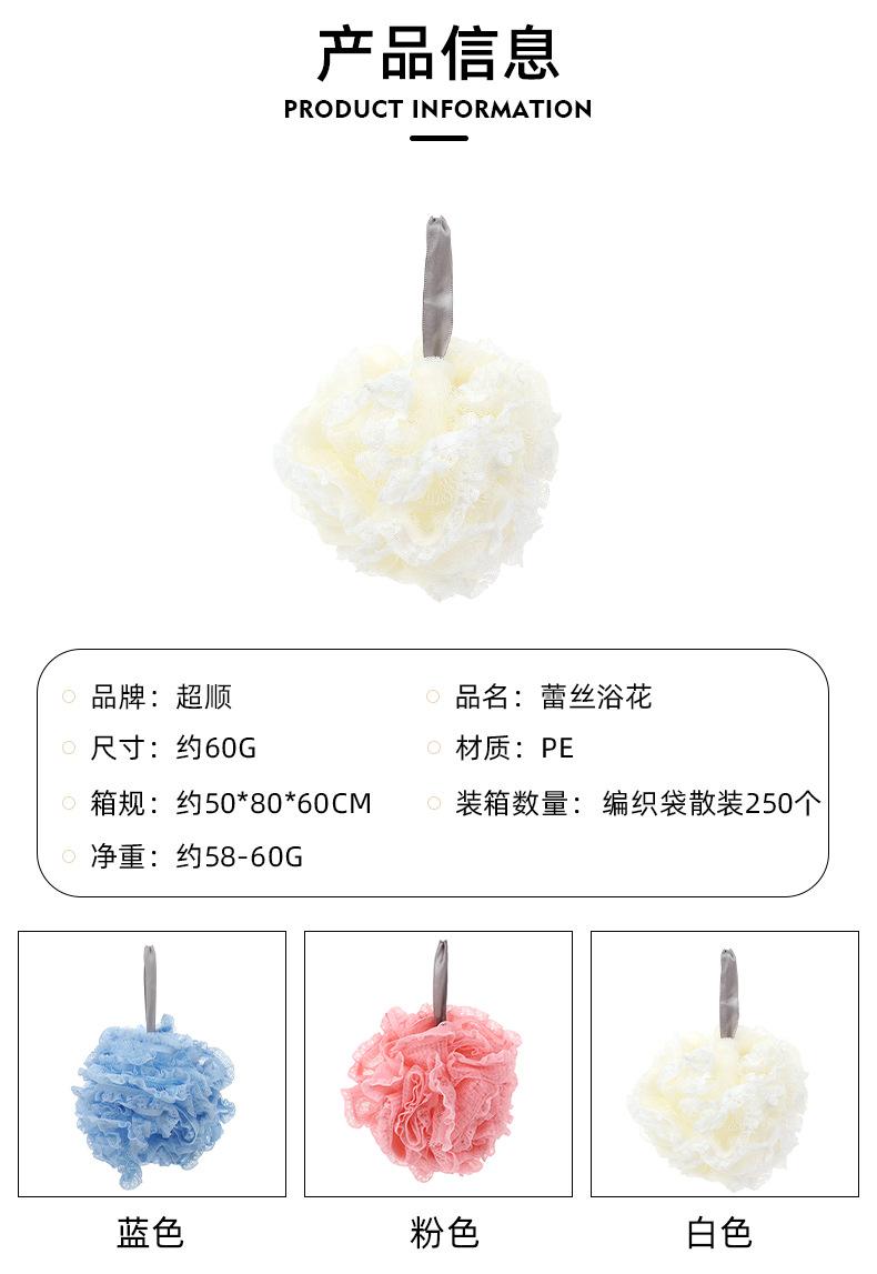 新详情1_06.jpg