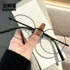 M90072 estilo nuevo personalizados redondos metal gafas retro hombres y mujeres sin maquillaje anti luz azul gafas pequeño libro rojo tendencia