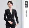 Otoño/Invierno 2026 Nuevo Estilo Gerente de Hotel Ropa Formal de Trabajo Uniforme de Trabajo Traje Profesional de Dos Botones para Mujer