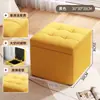 Banqueta para Uso Doméstico na Entrada para Trocar de Sapatos, Banqueta Simples Moderna com Armazenamento, Banqueta de Mesa de Centro para Sala de Estar, Banqueta para Apoiar os Pés do Sofá, Banqueta Baixa