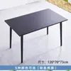 Mesa y Silla de Ocio para Balcón Nórdico Combinación Silla de Aluminio para Exterior Mesa de Aluminio para Exterior Mesa y Silla Completamente de Aluminio Mesa y Silla Pequeñas Simples
