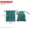 Bolsa para joyas bolsa pequeña de tela bolsa de terciopelo bolsa de terciopelo con cordón bolsa para polvo de joyas pulsera de joyería colgante venta al por mayor