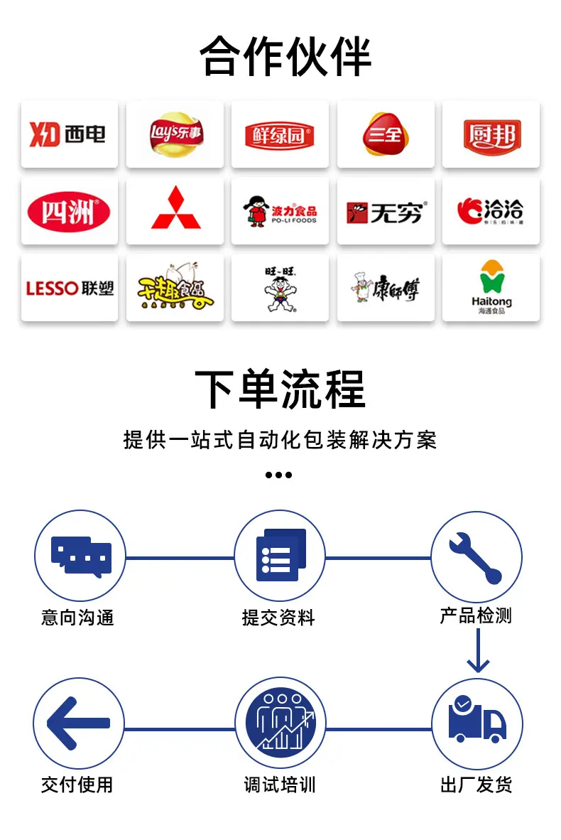 终版改3_10
