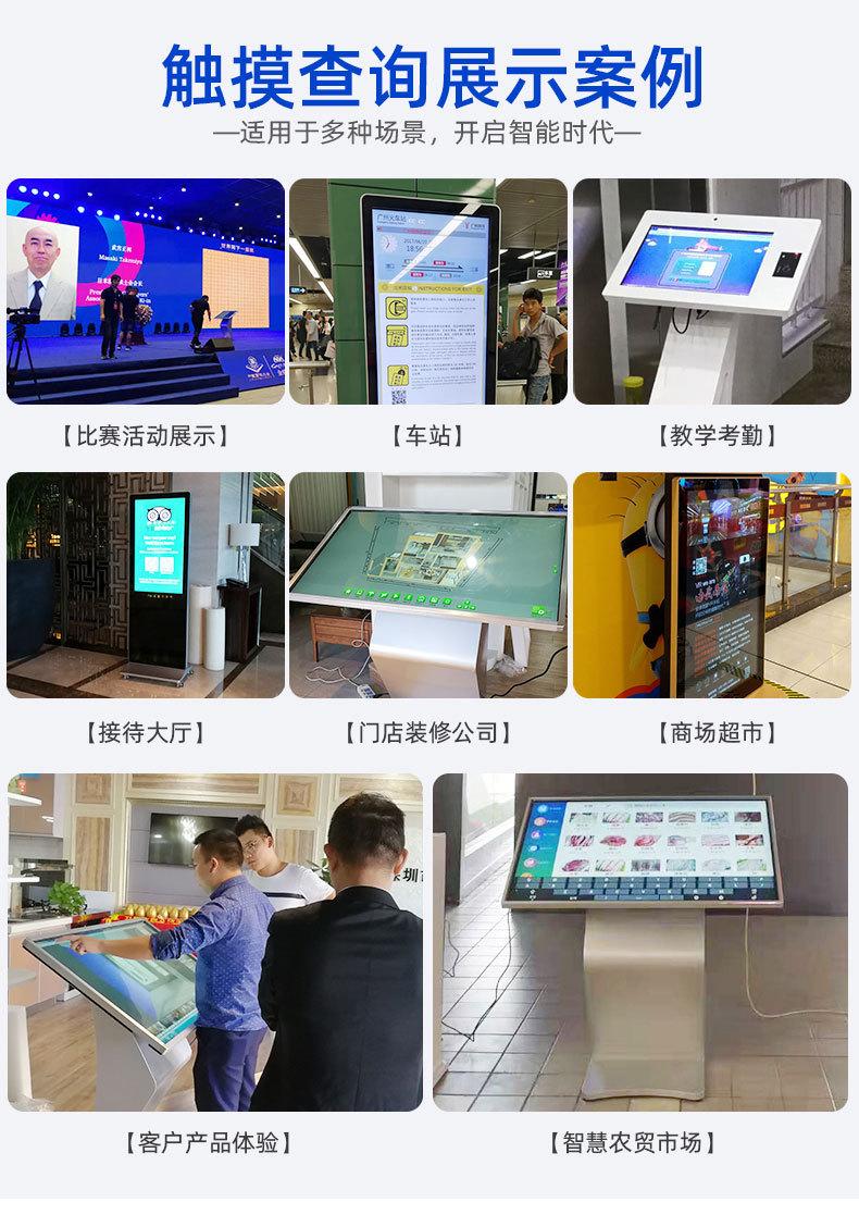 机器详情_25.jpg