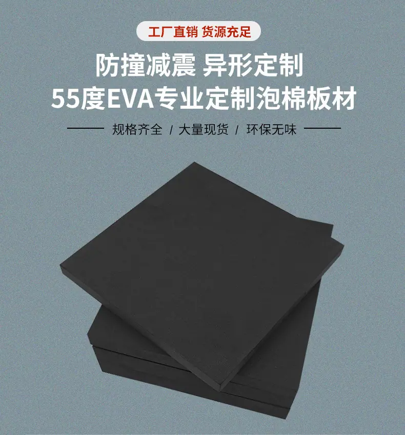 详情页_01.jpg