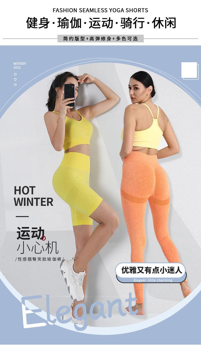 详情页---9072_01.jpg
