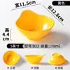 A5 Vajilla de melamina tazón pequeño restaurante comercial tazón pequeño para sopa porcelana creativo restaurante de hot pot con asa tazón para salsas
