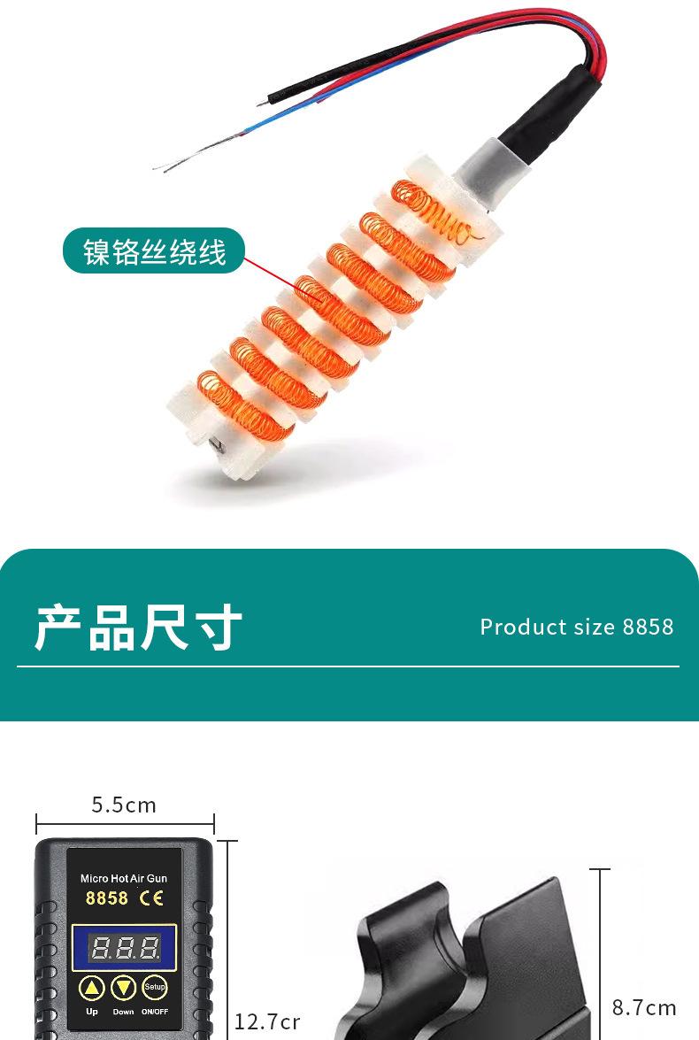 详情_09.jpg