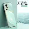 Para Huawei Nova8pro Capa de Celular com Borda Reta Galvanizada 7 Suave p40 Silicone Simples mate30 Capa Protetora Resistente a Quedas