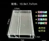 Caja Exterior Nueva para Cinta de Grabación de Alta Transparencia Caja para Cinta Caja de Cinta Engrosada