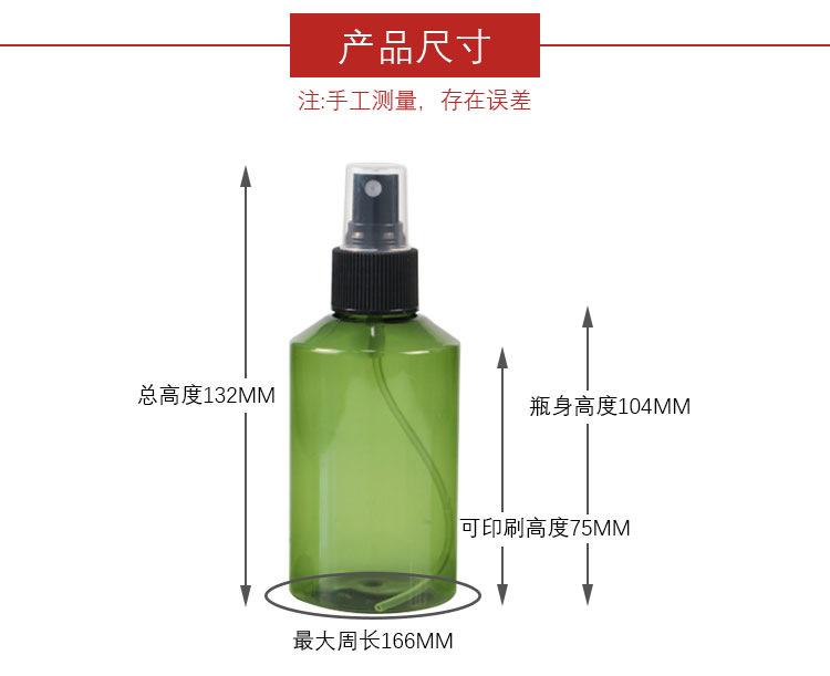 详情_03