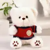 Oso Lindo con Suéter Muñeco de Peluche Oso para Abrazar Muñeco de Oso Calmante para Niños Regalo de Cumpleaños Regalo para Evento