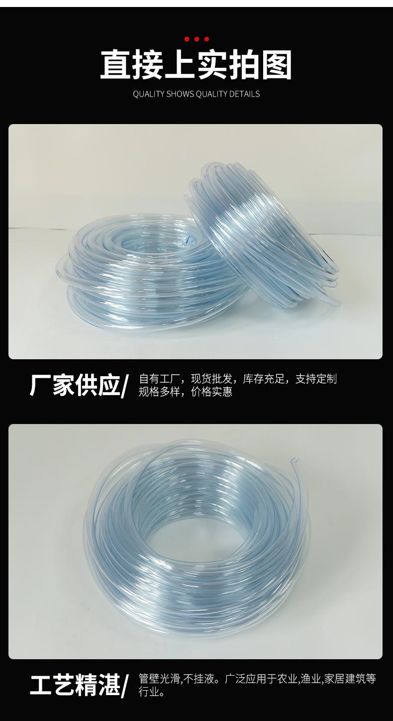 详情页_07