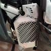 Adequado para Honda PCX160 2021 acessórios modificados liga de alumínio tanque de água rede protetora capa radiador rede protetora