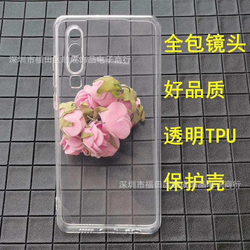 国产18