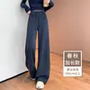 Calça Feminina de Verão Fina de Cintura Alta Solta de Perna Larga, Nova Calça de Yoga Feminina Primavera-Outono, Calça de Moletom Casual Esportiva