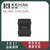 K08-3746150Fl Es Adecuado para Chery Karry K60 Ensamblaje de Control de Ventana Eléctrica Elevador de Vidrio-0091
