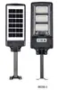 Lámpara de pared exterior con sensor de movimiento, luz LED solar integrada de tipo rural con sensor de luz, impermeable, iluminación para patio