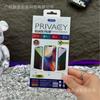 Caixa de embalagem de filme anti-espião para celular caixa de papel caixa tridimensional embalagem de filme protetor para celular design de caixa colorida atacado em estoque