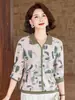 Ropa para mujeres de mediana edad y mayores colección otoño 2026 blusa estampada manga larga cuello camisero elegante talla extra ropa de madre camisa base camiseta