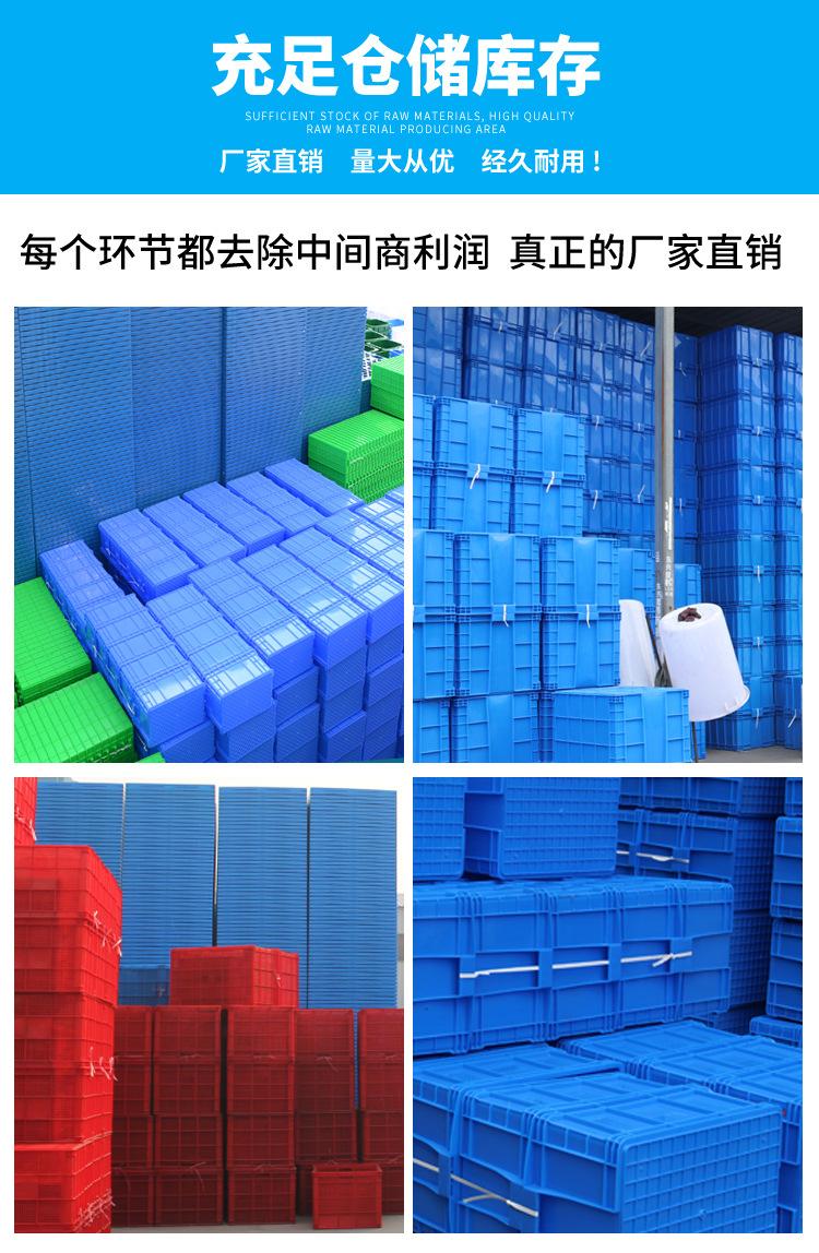 周转箱3_04.jpg