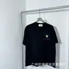 Novedades de Verano Serie Casa Unisex Casual Holgado Camisetas de Manga Corta Estilo Americano en Stock Venta al por Mayor Casual Transfronterizo