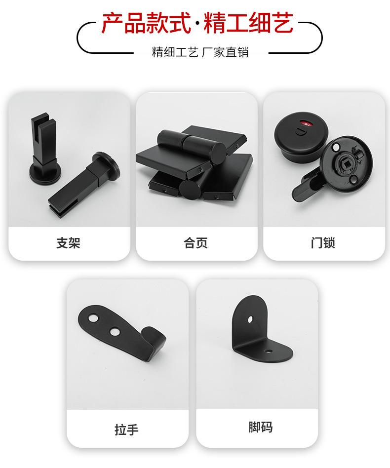 五金详情页_10.jpg
