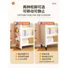 Estantería de acero con puertas, librero, estante de almacenamiento multicapa para niños, gabinete de almacenamiento para sala de estar, gabinete de almacenamiento a prueba de polvo de hierro forjado montado en la pared