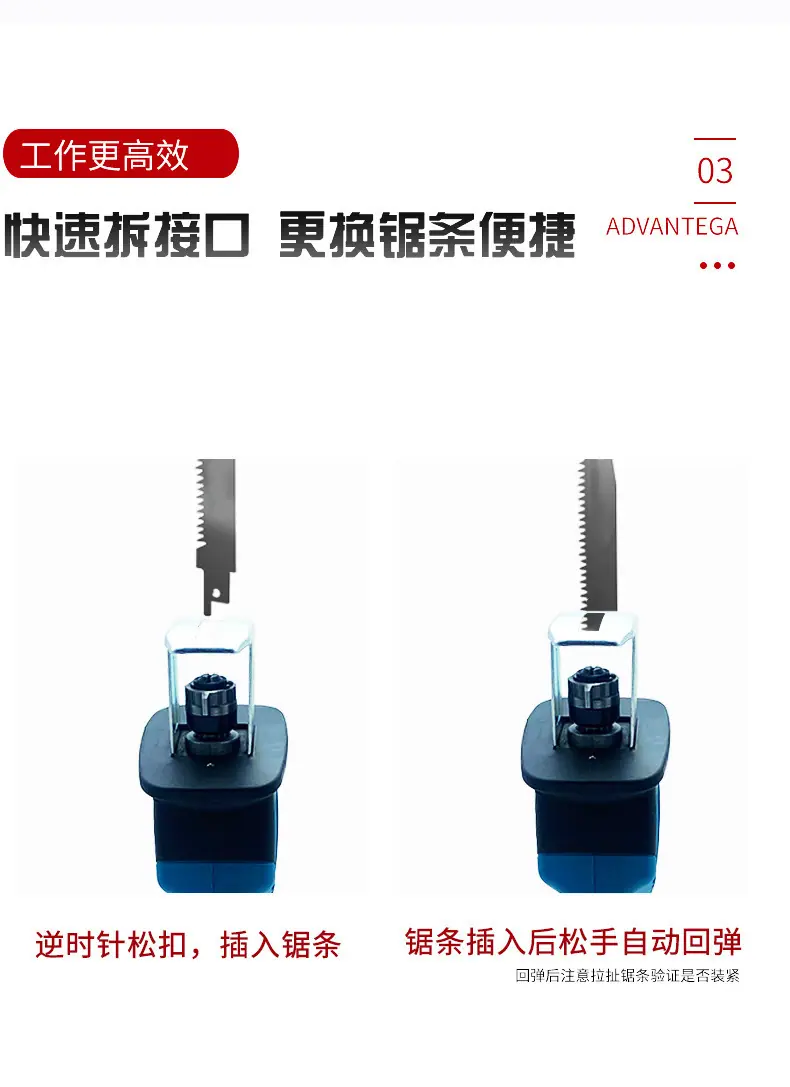 详情-07