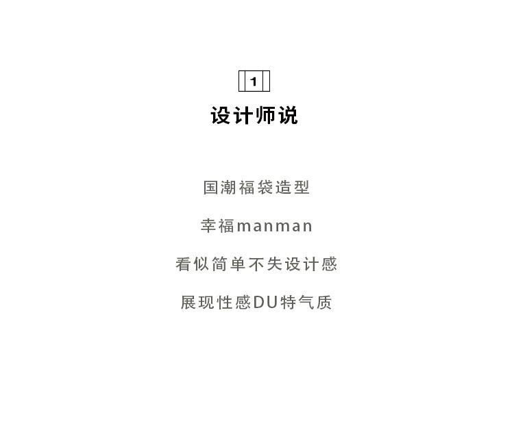 详情图03.jpg