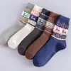Meias de Lã de Meia-Cança com Desenho de Rena de Natal e Coelho para Homens e Mulheres, Meias Cartoon para Outono e Inverno, Meias Fofas Japonesas com Laço de Veado Dourado, Meias de Cintura Alta