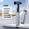 Soporte para Teléfono Móvil, Portátil, Plegable, Giratorio, Telescópico, Soporte con Clip de Almacenamiento, Viaje, Hogar, Avión, Tren de Alta Velocidad, Artículo Popular