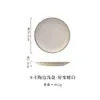 Platos de Cerámica para Restaurantes y Hoteles, Platos para Bistec Estilo Europeo, Platos para Pasta Estilo Occidental, Platos para Comedor Doméstico, Platos Hondos de Cerámica Rústica Estilo Japonés