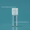 Botella transparente con tapa abatible de 20 ml, 50 ml y 100 ml para llevar en el equipaje de mano, desinfectante de manos sin necesidad de lavado, para cosméticos, para viajes, subbotella de PET.