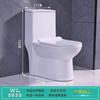 EQp Vaso Sanitário Doméstico 8.0 Tubo Grande Anti-entupimento Sifão Vaso Sanitário com Descarga Vaso Sanitário Quarto de Aluguel Silencioso Desodorante Assento
