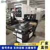 Máquina de Furar Vidro Decorativo CNC Máquina de Furar Vidro de Cabeça Única Equipamento de Furar Vidro para Móveis Mesa de Centro Porta e Janela
