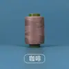 Venta al por mayor del fabricante 302 Rollos Pequeños de Hilo para Coser, Hilo de Coser de Poliéster Multicolor para Coser a Mano y Reparar, Hilo de Coser Negro y Blanco para el Hogar