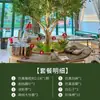 Árvore de Oliva Simulada Grande de Chão Planta Verde Paisagismo Interno e Externo Árvore Artificial Biônica Decoração Janela Paisagismo Simplicidade Escandinava